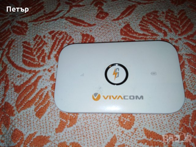 4G Бисквитка за безжичен мобилен интернет Huawei E5573 Виваком , снимка 1 - Рутери - 24728468