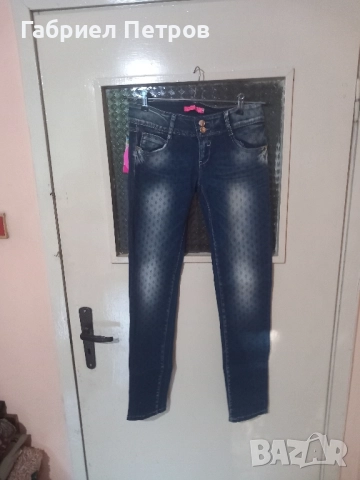 дамски дънки 