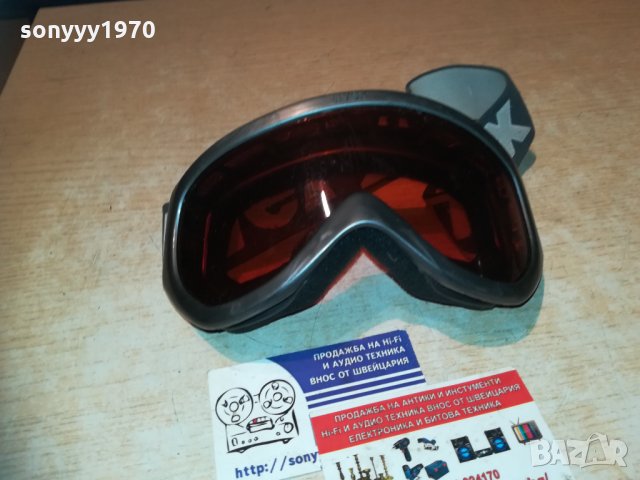 uvex ски очила внос швеицария 0811202022, снимка 17 - Зимни спортове - 30719294