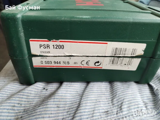 Акумулаторен винтоверт BOSCH PSR 1200, 12 V, 15 Nm GR, снимка 2 - Винтоверти - 50107207