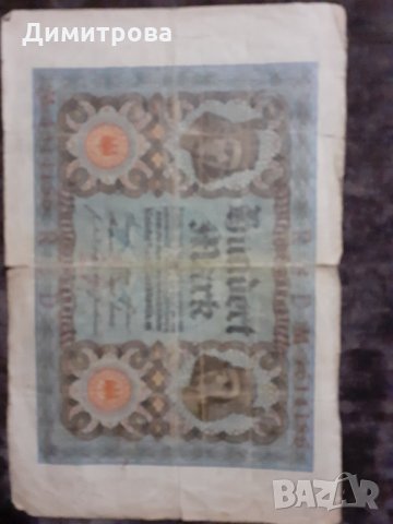 100 марки Германия 1920, снимка 2 - Нумизматика и бонистика - 29999967