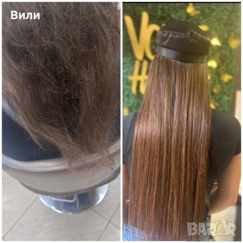 Удължаване и сгъстяване на коса , снимка 15 - Фризьорски услуги - 49341776