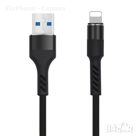 Кабел USB - Lightning, Maxlife MXUC-01 1м в кутия 2A плетен с подсилени конектори, за iPhone, Черен , снимка 2 - Аксесоари за Apple - 52583481