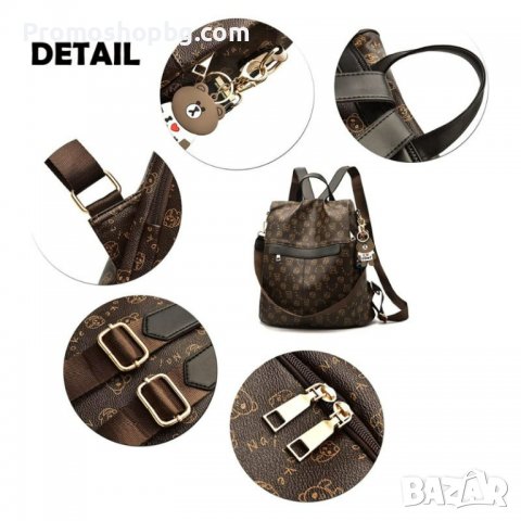 Дамска раница Sophie 2 в 1 / Чанта - раница, снимка 6 - Раници - 38958905