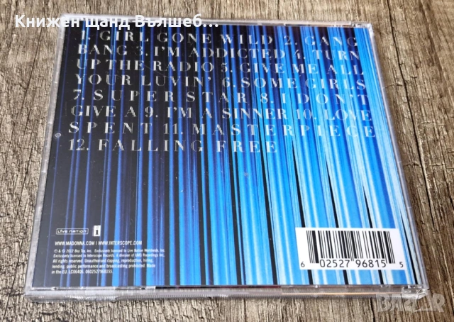 Компакт Дискове - Поп - Рок: Madonna - MDNA, снимка 2 - CD дискове - 53124091