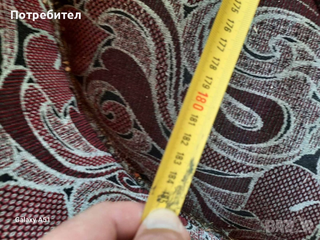 Мека мебел с две холни маси, снимка 3 - Дивани и мека мебел - 51681784