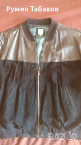 Велурено яке