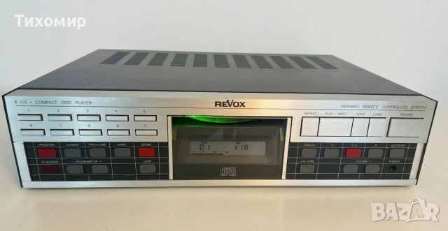 REVOX B-225