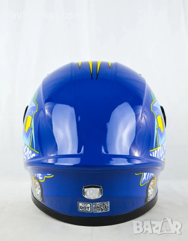 Детска каска Мотор/Мотопед/Вело/Скутер/Атв Шлем 3-ри цвята, снимка 11 - Аксесоари и консумативи - 52431155
