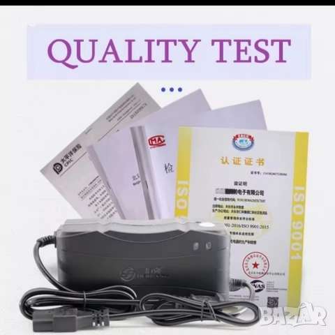 Зарядно за оловни батерии 60v 20ah и 48v 20ah, снимка 2 - Друга електроника - 51447232