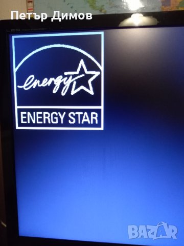 Монитор ACER-22 INC.+Мишка GENIUS-USB! , снимка 4 - Монитори - 40404991