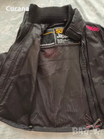 Дамско яке superdry