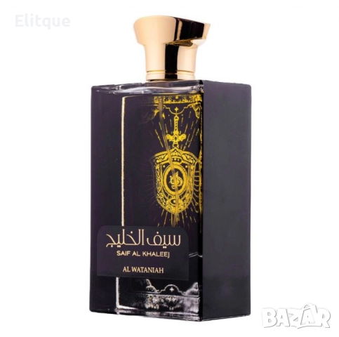 Парфюмна вода за мъже Saif al Khaleej, Al Wataniah100 ml, снимка 6 - Мъжки парфюми - 52786936