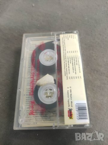 Продавам аудиокасета Камелия Привличане , снимка 2 - Аудио касети - 42183850