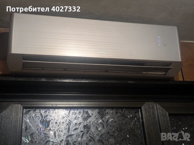 Висок клас инверторен климатик Cooper&Hunter SUPREME 12 000 BTU – перфектен за отопление