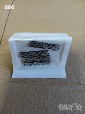 Специализирана 3D алуминиева емблема за автомобил., снимка 2 - Аксесоари и консумативи - 52775804