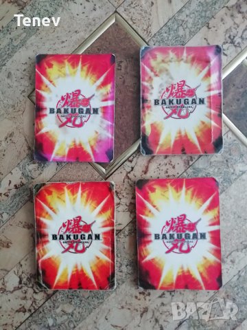 Карти Bacugan - 4 бр., снимка 2 - Колекции - 42854932