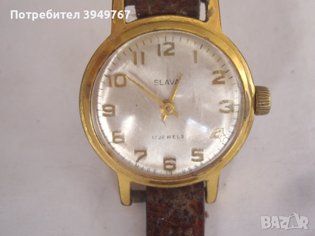 Стар руски позлатен часовник., снимка 2 - Дамски - 51640830