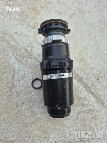 мелница за хранителни отпадъци