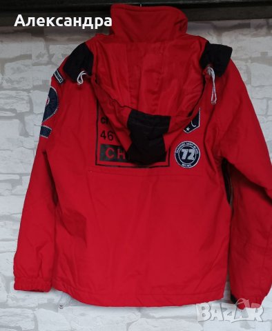 Детско яке за момче, ръст 140, снимка 5 - Детски якета и елеци - 37907478