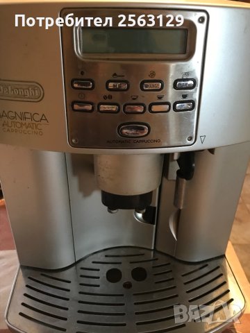 Кафеавтомат, снимка 1 - Кафемашини - 42826840