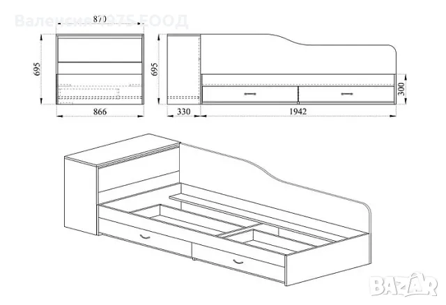 Легло с чекмеджета и ракла Сити 2005 сонома, орех или комбинация бяло/ арвен, снимка 7 - Спални и легла - 18797203