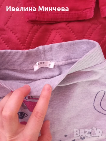 Бебешки панталонки,размер 80, снимка 7 - Панталони и долнища за бебе - 51420269