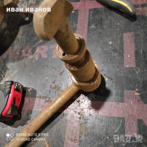 За фреза струг , снимка 4 - Стругове - 31289308