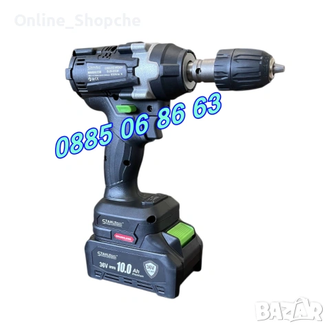 К-т Акумулаторен перфоратор, ъглошлайф 125 мм, гайковерт/винтоверт 36V, снимка 9 - Други инструменти - 53262274