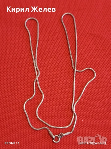 Сребърен синджир плетка тип Змийска кожа майсторска ръчна изработка 52684