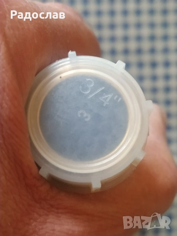 ZENNER водомер за студена вода , снимка 8 - ВИК - 54300824