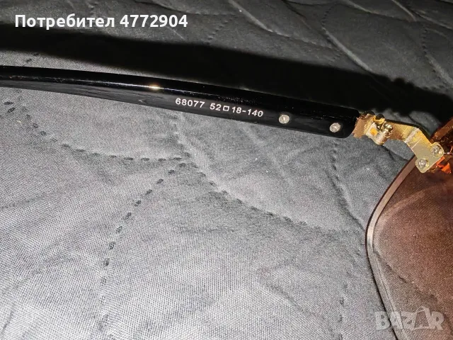 Louis Vuitton  Sunglasses/реплика, снимка 7 - Слънчеви и диоптрични очила - 55970074