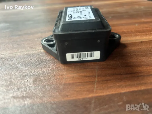 Сензор ESP за Renault Megane II 8200074266 , 0265005259, снимка 2 - Части - 49825356