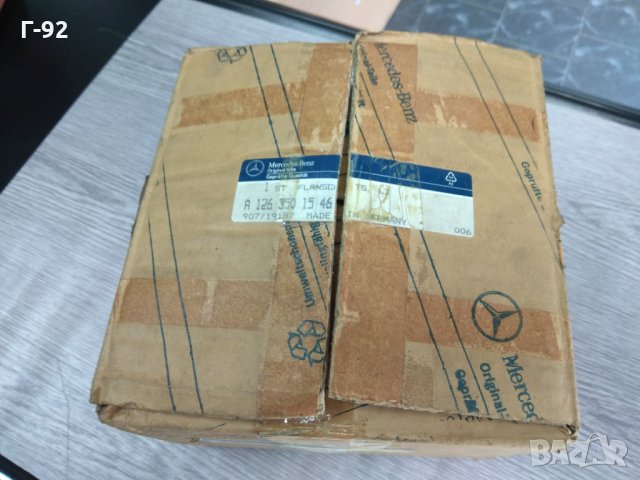 A1263501546**NEU**Mercedes**W126*W116*R107*W114**Главина задна лява * , снимка 4 - Части - 32145627