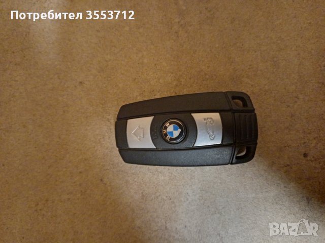 Ключ BMW smartkey E series , снимка 1 - Части - 39130893