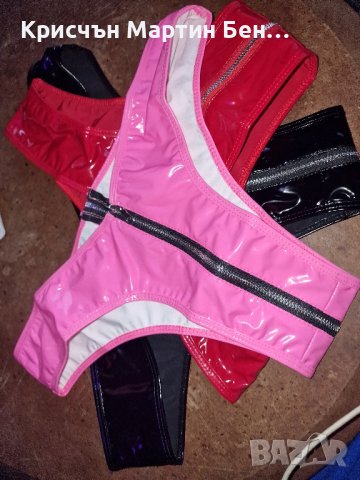 Бикина Латекс с цялостно отваряне  от м до 4 хл, снимка 6 - Бельо - 42352440