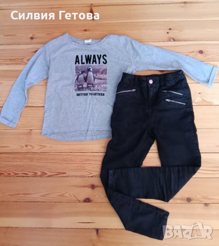 Качествени дрешки р-р 8-9г./134см. , снимка 4 - Детски пижами - 38086613