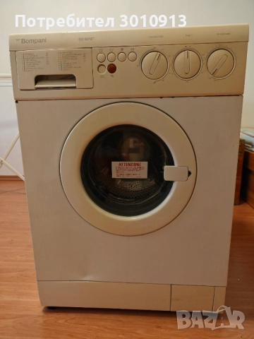 пералня със сушилня, снимка 1