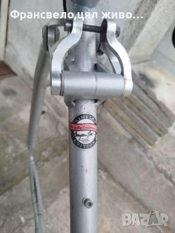 26 цола алуминиева рамка за велосипед колело rocky mountain , снимка 4 - Части за велосипеди - 54166197