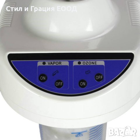 Пароозонатор Aldo - бял / черен, снимка 2 - Козметични уреди - 37923654