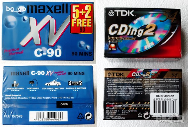 Нови аудио касети, снимка 16 - Аудио касети - 38648432