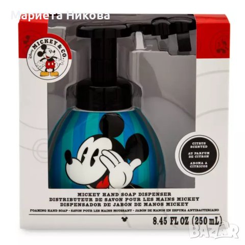 Детски сапун Disney Mickey mouse / Дисни, снимка 4 - Други - 42504362