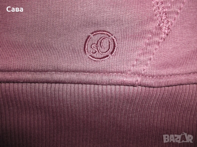 Ватирано горнище и пуловер S.OLIVER  мъжки,2-3ХЛ, снимка 6 - Спортни дрехи, екипи - 53276345