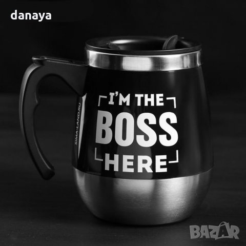 1673 Термо чаша с дръжка и капаче I’m the BOSS here, снимка 4 - Чаши - 30013527