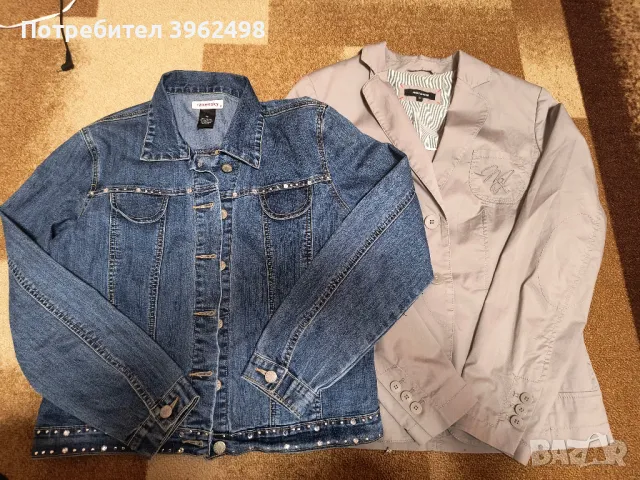 Сет яке и сако с подарък, снимка 2 - Якета - 49348545
