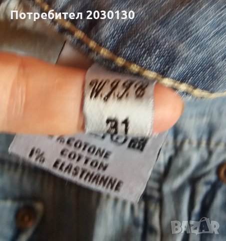 👉👉👉Дамски дънки летни и зимни за по-едра фигура💥 ИзГоДнО 💥, снимка 9 - Дънки - 30472503