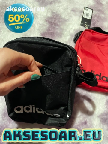 Практична малка и удобна за носене червена чантичка ADIDAS PERFORMANCE преносима компактна Чанта, снимка 13 - Чанти - 54001279