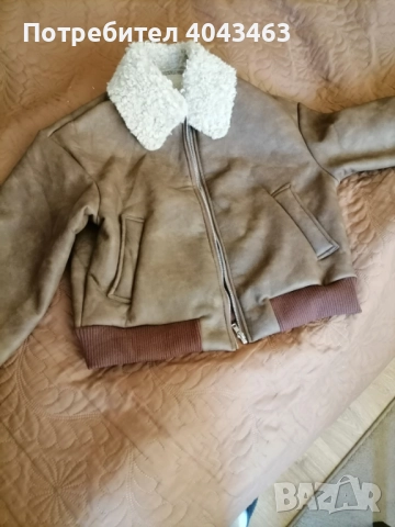 Зимно яке от еко кожа