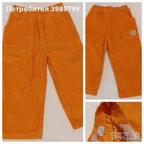 Детски панталон за момче, 12-18м, снимка 1 - Панталони и долнища за бебе - 44556743