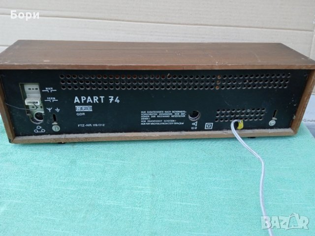 bruns APART 74  Радио  1974  ГДР, снимка 12 - Радиокасетофони, транзистори - 35193927